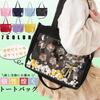 [ALL DAY Shining] Tote Bag, Handbag, Shoulder Bag, Clear Pocket, Ita Bag, Perfect for Otaku Activities, Concerts, Events, A3, A4, Landscape, A3 Size,