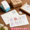 Craft square hole paper scrap paper scrap paper card notebook handmade craft supplies punch, punch, punch, cutter, punch, diary, artwork, craft,