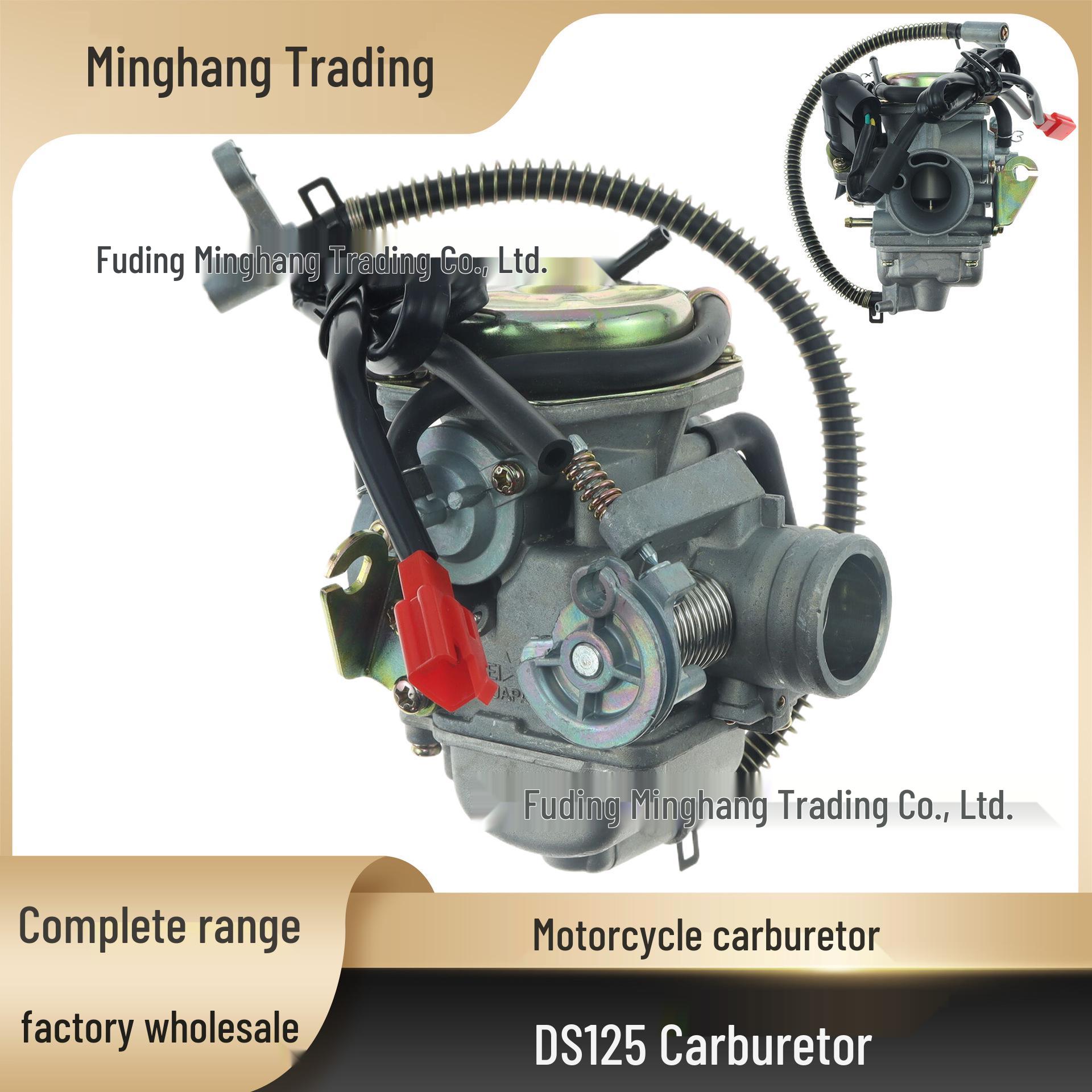 Карбюратор мопеда Mexico Mercado DS150/ATV150/GS150/WS150/CS150 MINGHANG