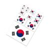 South Korea Flag Stickers Auto Motorcycle Decoration Vinyl Decal PVC Sticker Waterproof Styling Decals Car Exterior Accessories