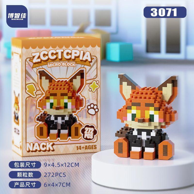 Zootopia 2 Microparticle Building Blocks Assembly Model Kit Desktop Ornament Judy Nick Gary Model Doll Boy And Girl Puzzle Toy