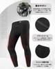 ROCKBROS Cycling Racer Pants with 3D Reflective for Road and Black Men's Pants, Autumn/Winter, Fleece-Lined, Warm, Pad, Tights, Bikes, Cycling,