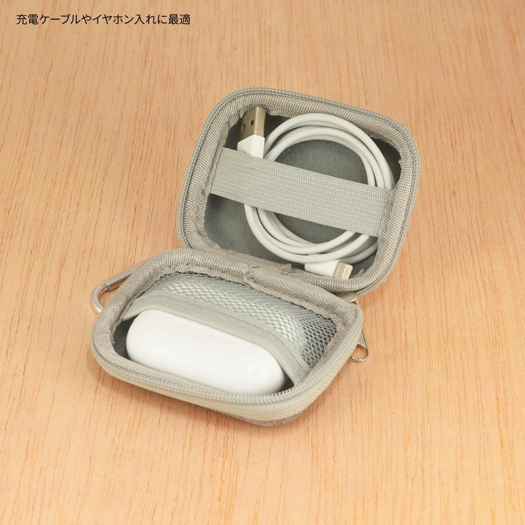 Gourmandies Rilakkuma Gadget Pouch SS Good Night GRC-340B