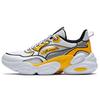 361 Cushioning Low Top Chunky Sneakers Women's White Yellow 682026768-1