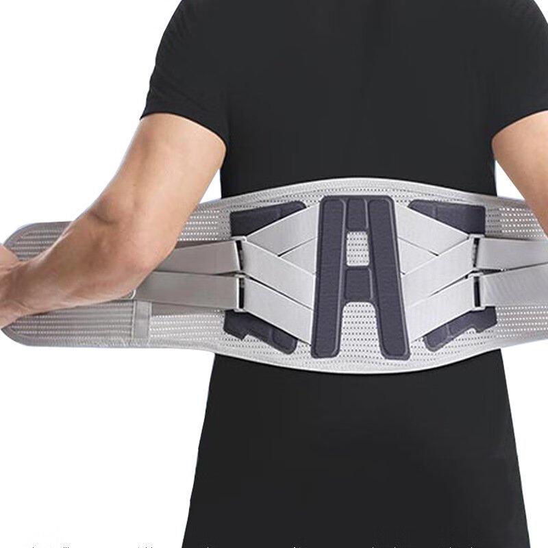 Breathable Fitness Weightlifting Squat Waist Support Belt