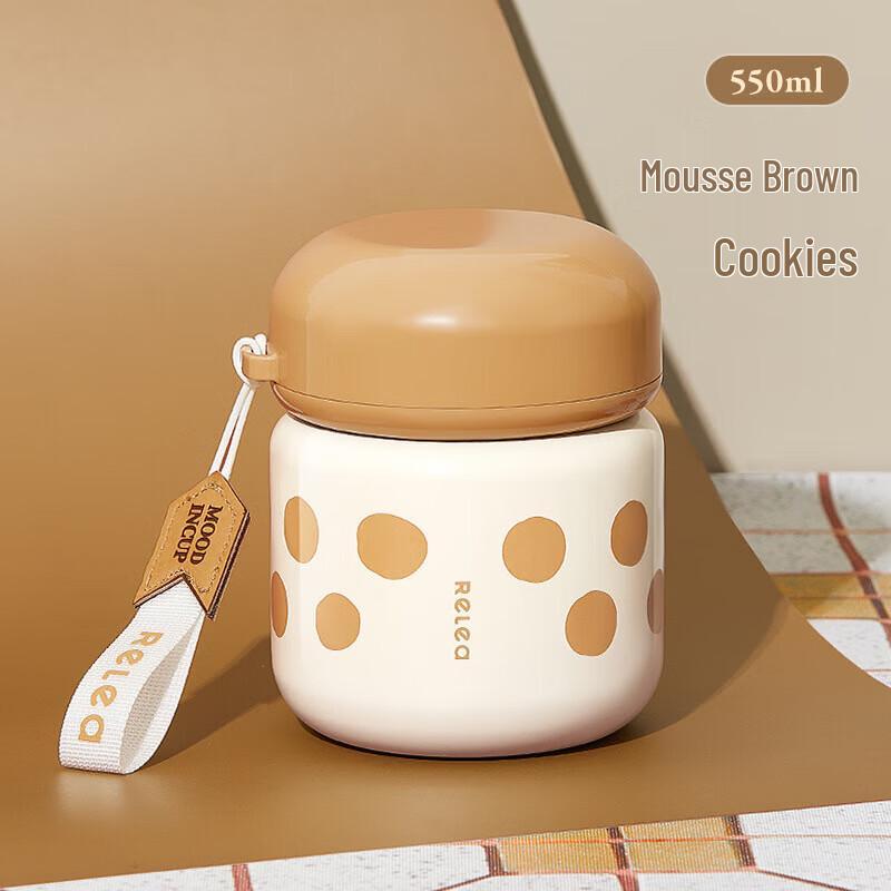 RELEA 316 Stainless Steel Insulated Food Jar