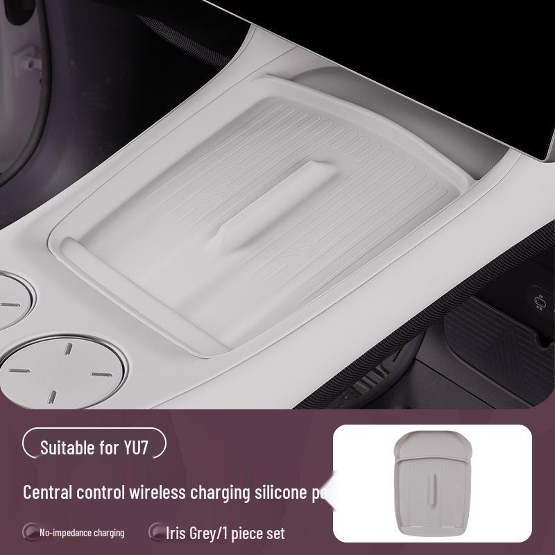 Xiaomi YU7 Anti-slip Wireless Charging Silicone Pad & Center Console Storage with Cup Holder