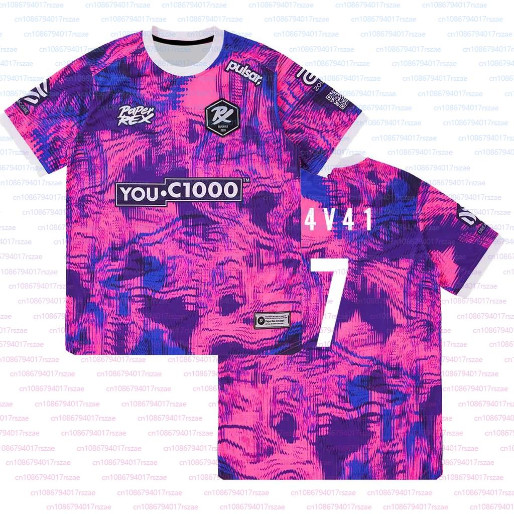 Paper Rex DinoGlitch Jersey 2025/2026 Series Uniform VALORANT Esports Club PRX Fashion Tees Man Streetwear T-shirts
