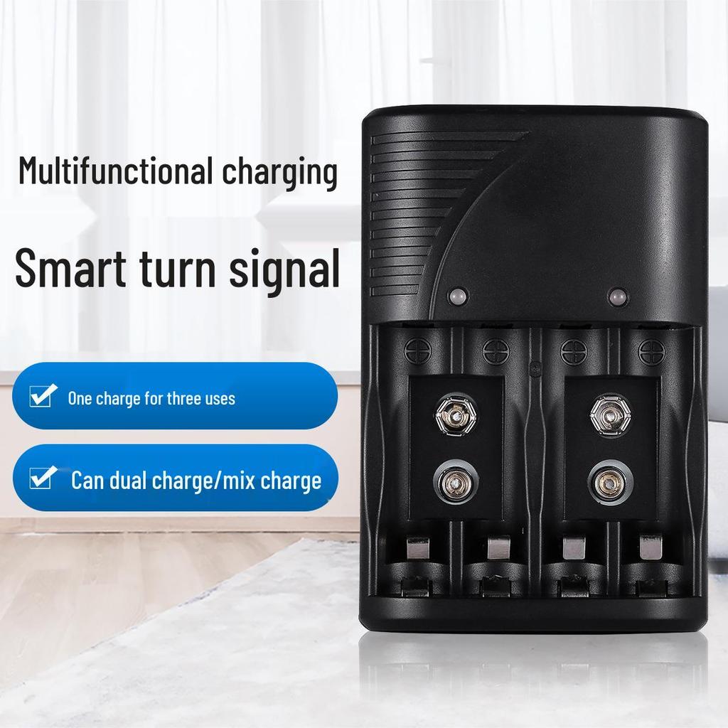Universal Smart Rapid Charger for 5-9V Ni-MH Batteries with Auto Green Light