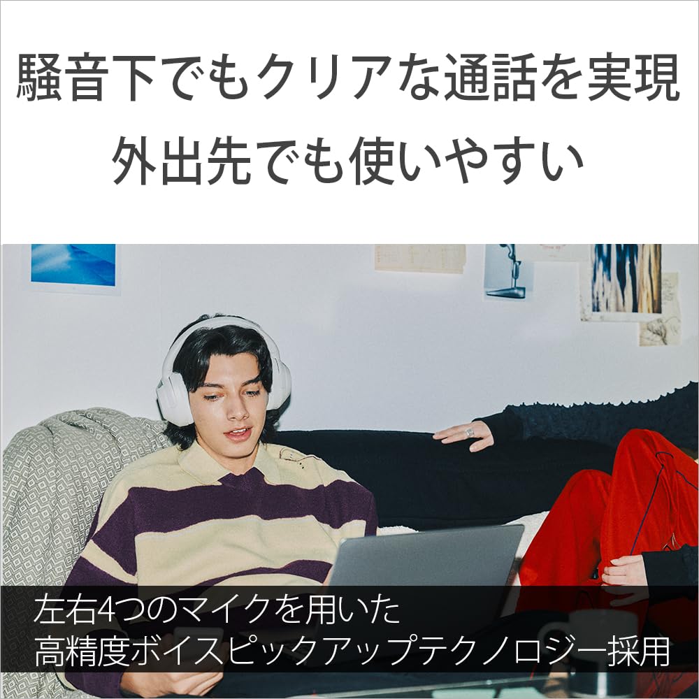 Sony Trådløse støyreduserende stereohodetelefoner ULT dyp Alexa-anrop til WHULT900N BC WH-ULT900N / WEAR/Kraftfull bass/Amazon installert/Forbedret