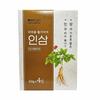 Dongsan CnG Healthy Ginseng Soap 100g X 4 (WC10F63)