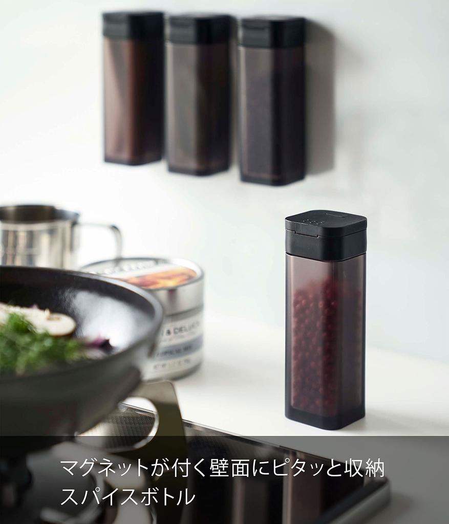 Yamazaki Magnetic Spice Bottle X X Sliding Adjustable 4814 Tower, Black, Approx. 3.7 3.8 10.5 Cm, One-Hand Opening, Closure, Volume,