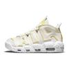 Air More Uptempo