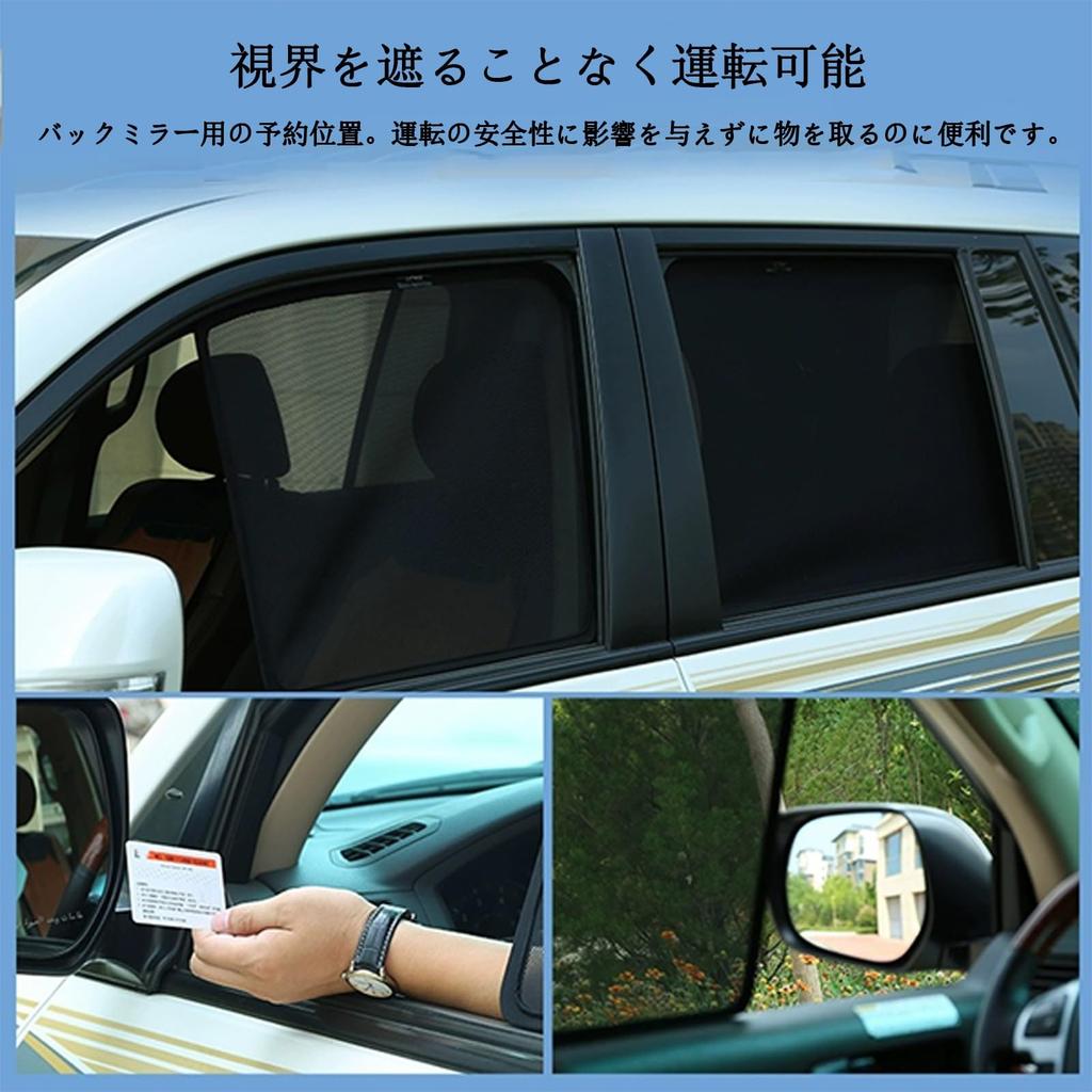 Honda Freed GB3 GB4 GP3 2008-2016 Car Sun Shade Specially Designed for Car Models
