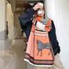 Winter imitation cashmere bag horse beige scarf sweet jacquard medium long shawl neck protector