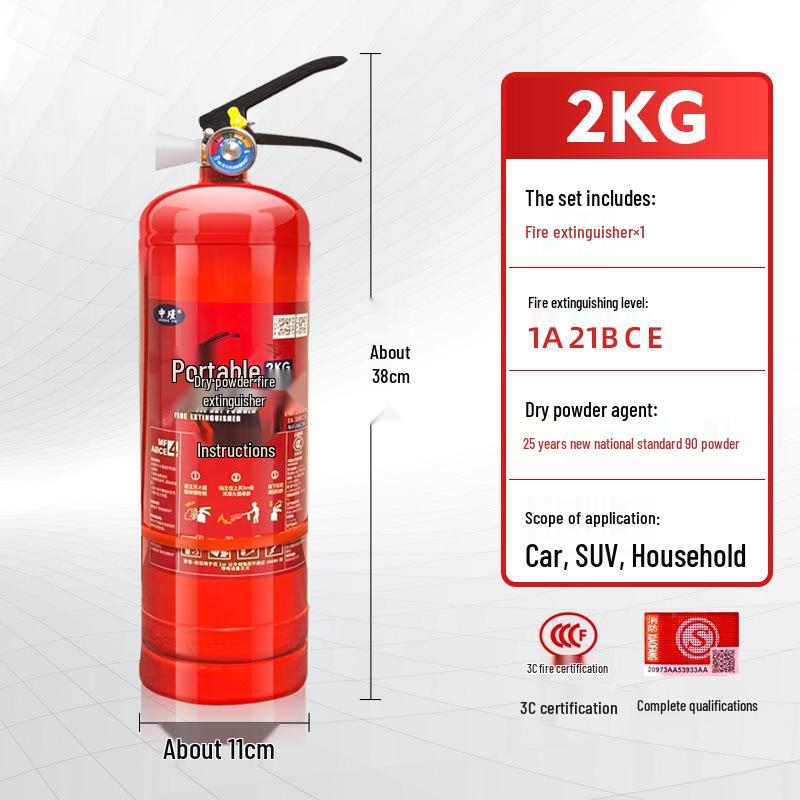 Gaśnica proszkowa 4 kg - Przenośna do sklepu, punktu sprzedaży i użytku domowego (Dostępne w wadze 1/2/3/4/5/8 kg)