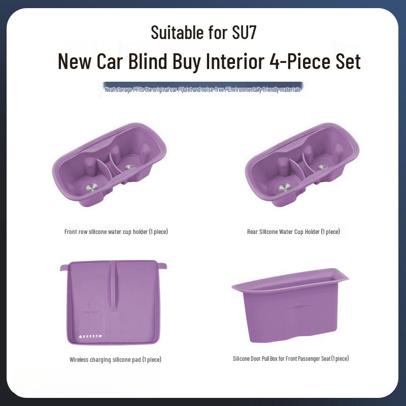 Silicone Protective Pad for Xiaomi SU7/YU7/Ultra Console & Cup Holder