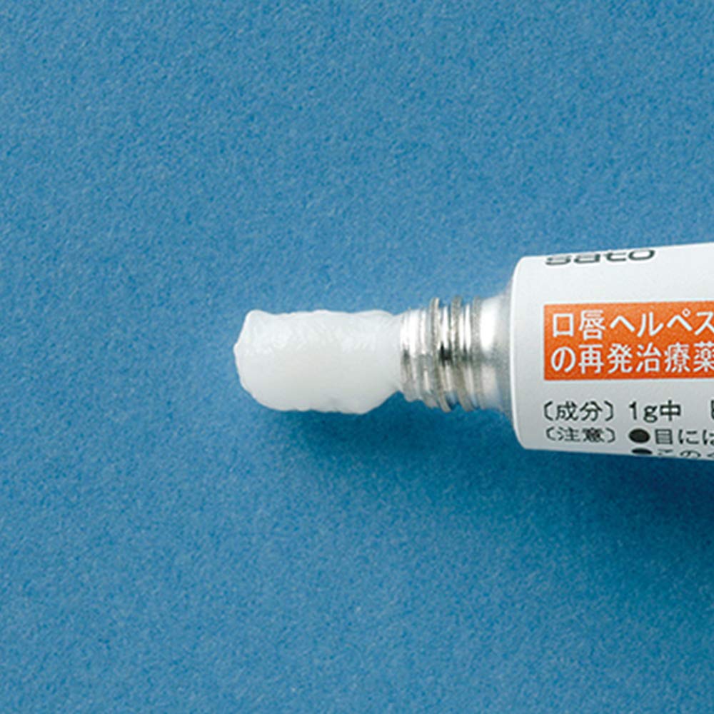 1 OTC Arasena S 2g [Type drug]