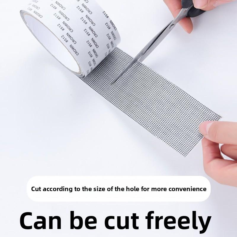 Window Screen Repair Subsidy for Mosquito-proof Window Screens, Patching Holes in Curtains, Repairing Window Screens, Patching