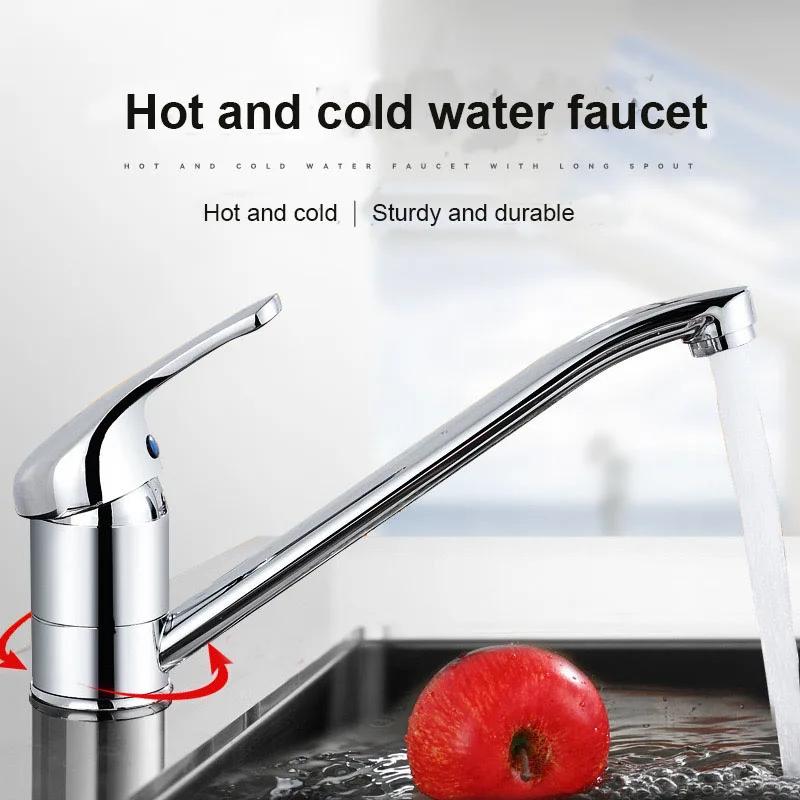 Bathroom Washbasin Kitchen Sink Faucet Zinc Alloy Short Body 360° Rotatable Cold Water Mixer Tap Faucet