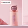 350/500ML Smart Coffee Cup Portable Stainless Steel Thermos Bottle with LED Temperature Display Vacuum Flask Sport Water Bottle