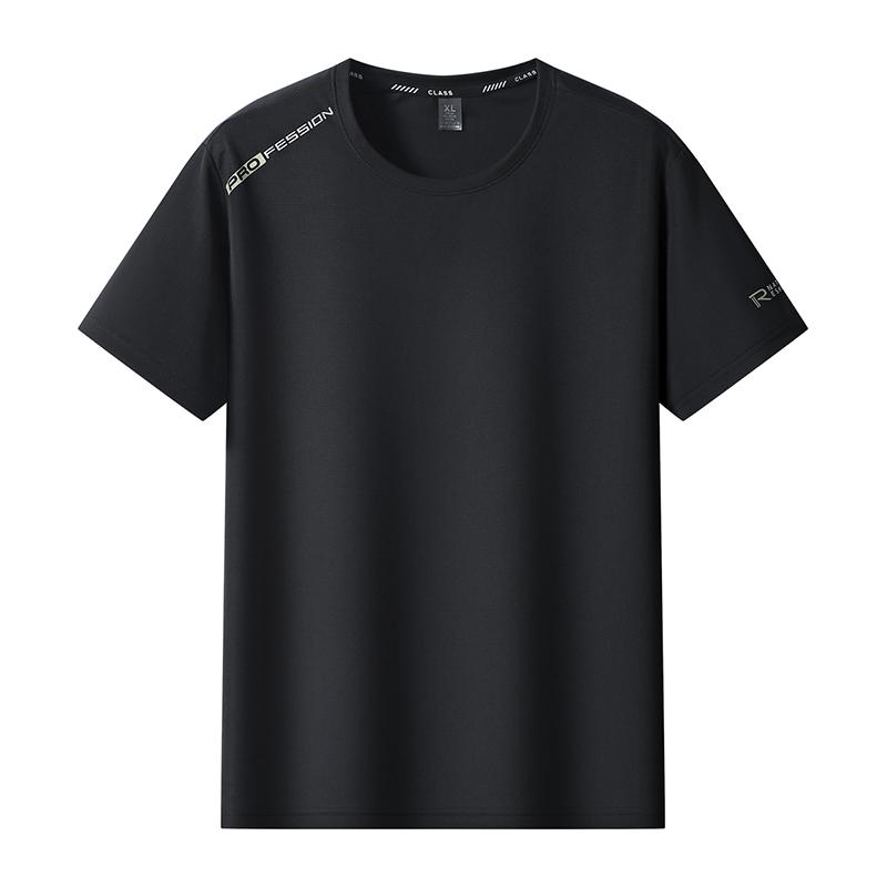 Large Size Ice Silk Short-sleeved Men's Large Size Plus Fat Breathable Loose Quick-drying Casual Half-sleeved T-shirt
