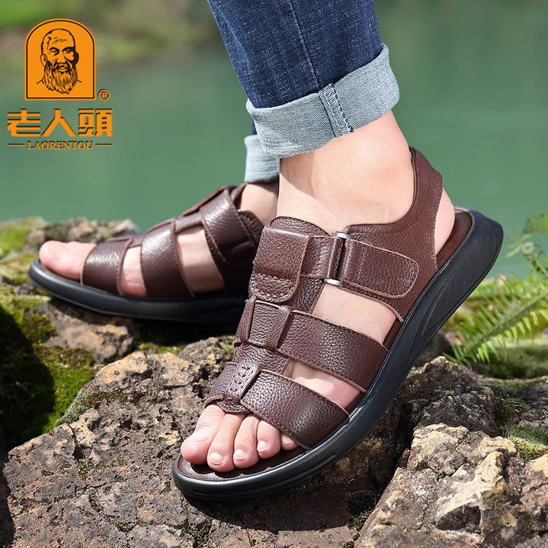 Men's Green Middle-aged Men's Sandals First Layer Cowhide Open-toed Outdoor Leisure Sports Elderly Head Sandals