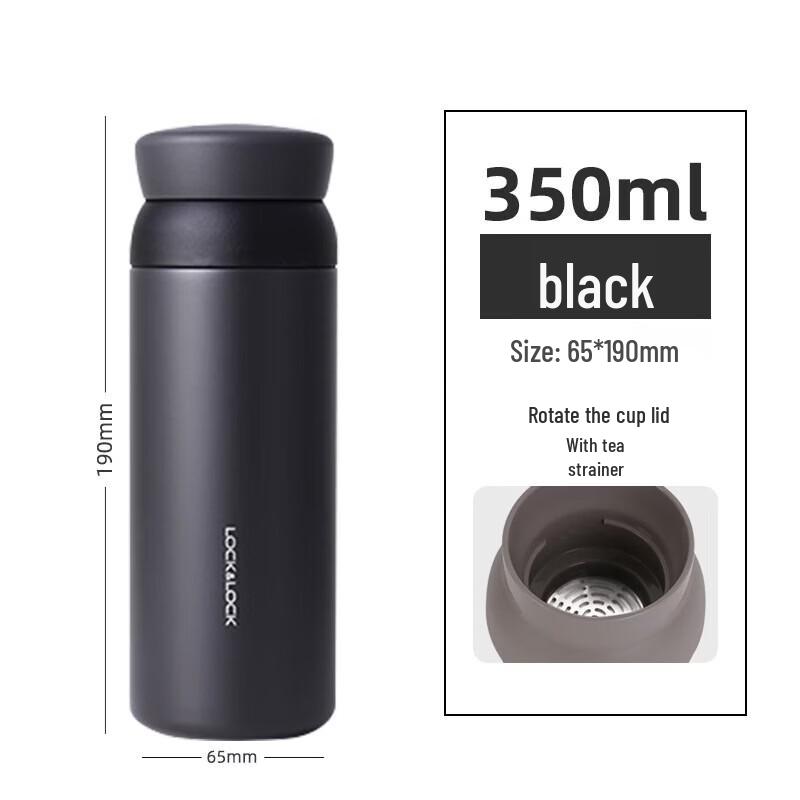 LOCK&LOCK LHC4211 Portable Vacuum Insulated Thermos Mug