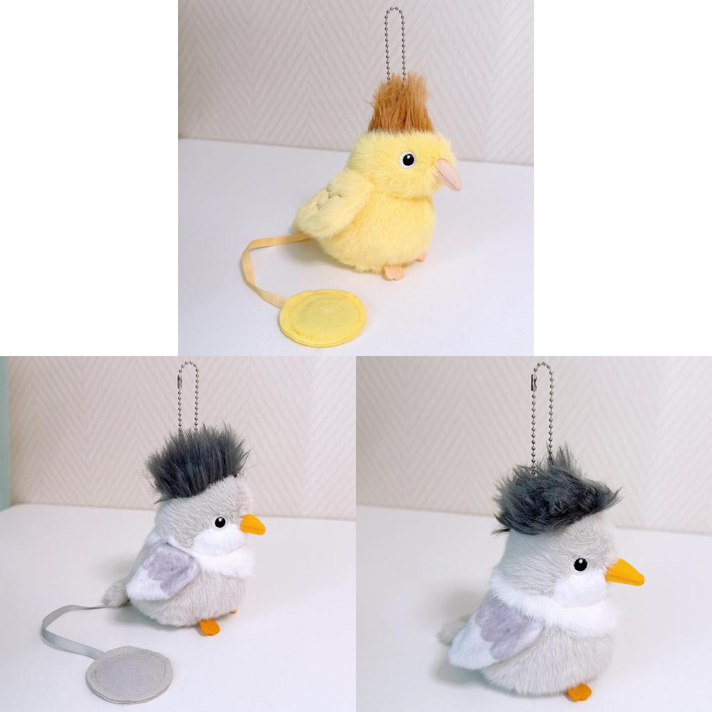 Plush Bird Toy With Soft Pp Cotton Filling For Kids And Collectors