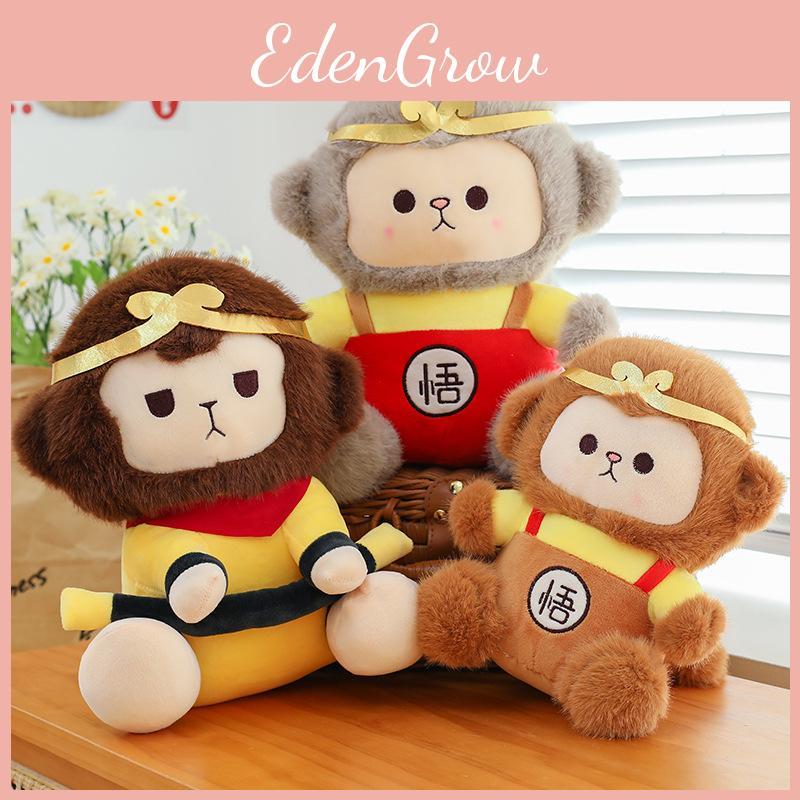 The Monkey King Plush Toy Kids Collectible Room Decor Scartoon Ornament Boys For