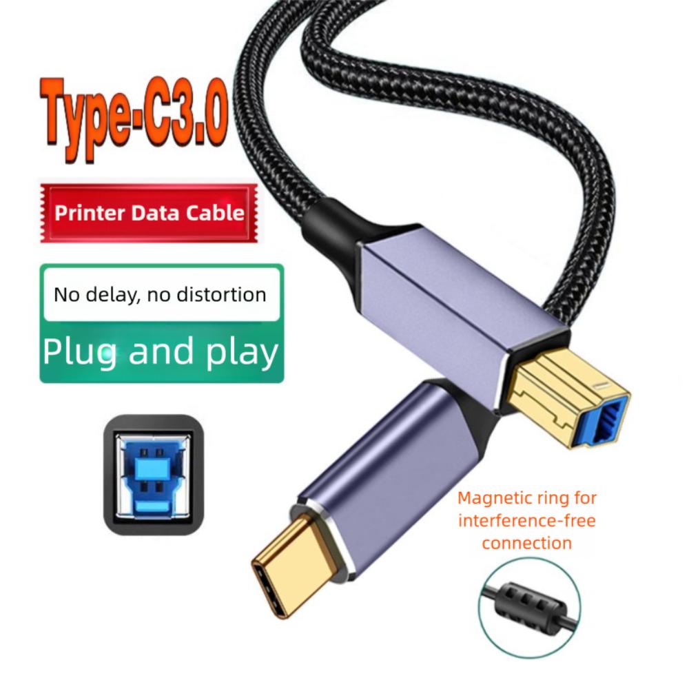 Male To Male Type-C Printer Cable Braided Nylon Scanner Wire for Epson/HP/Canon External Hard Drive