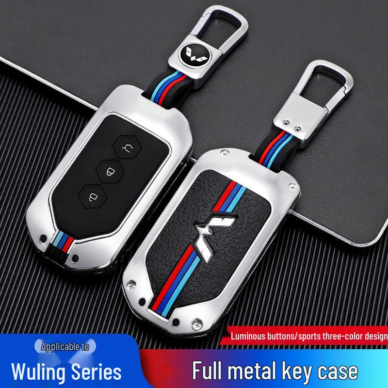 Wuling Capgemini 2020 Key Cover: Metal Smart Shell & Buckle for Remote Control Modification
