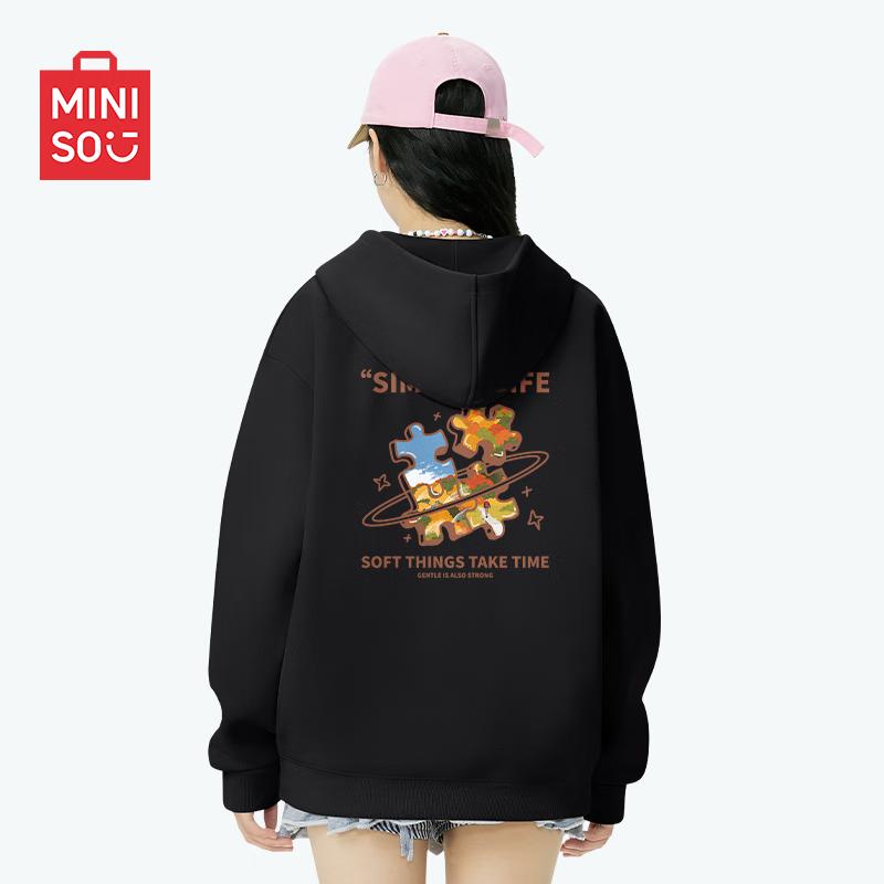 MINISO Trendy Hooded Full-Zip Sweatshirt XL