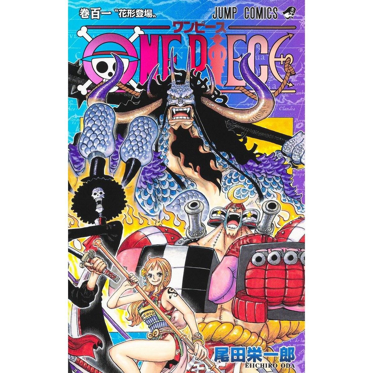 ONE PIECE 101 (Jump Comics) Eiichiro Oda