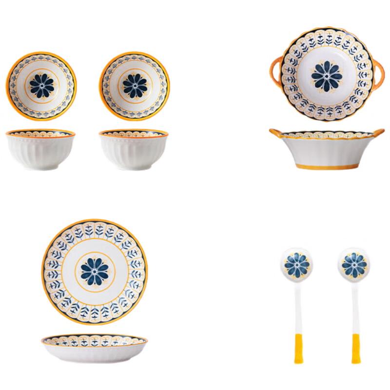 

Peierson Auspicious Ceramic Dinnerware Set