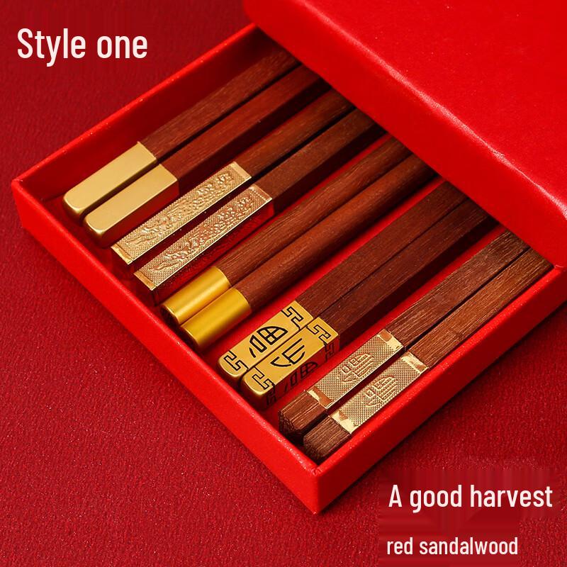 Jinlan Chun Solid Wood Chopsticks Gift Set