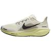 Nike Air Zoom Pegasus 41 Pale Ivory Limelight - FD2722-109