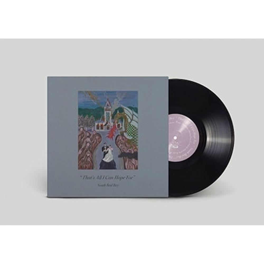 

Южный плохой парень, это все, на что я могу надеяться