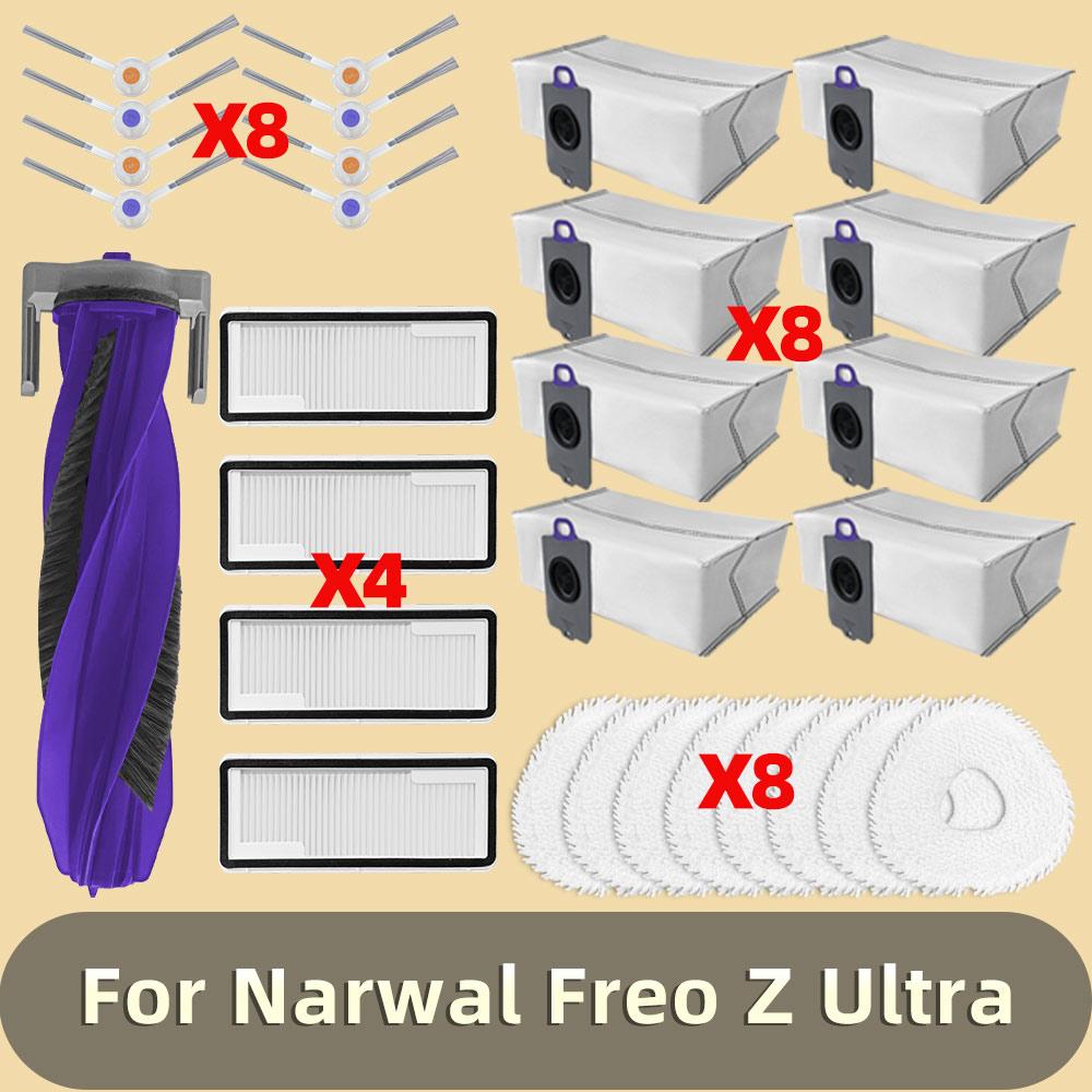 

Compatible For ( Narwal Freo Z Ultra ) Main Roller Side Brush Filter Hepa Mop Pads Dust Bag Accessories Replacements Spare Parts