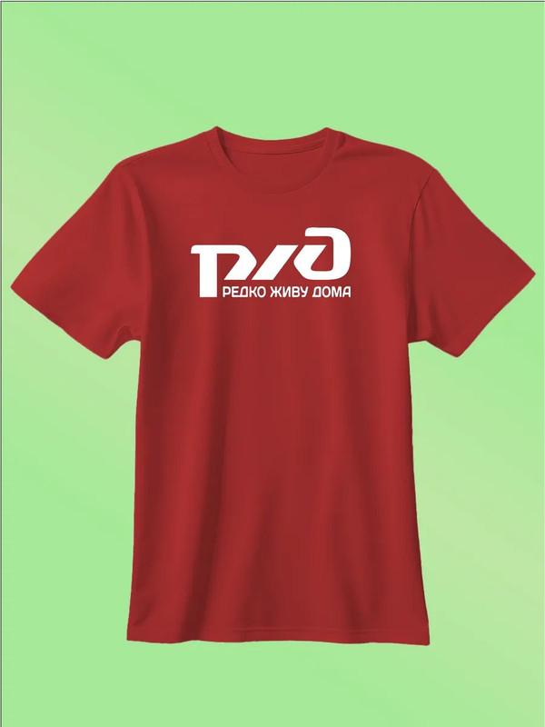 Women s T-shirt with print 4XL