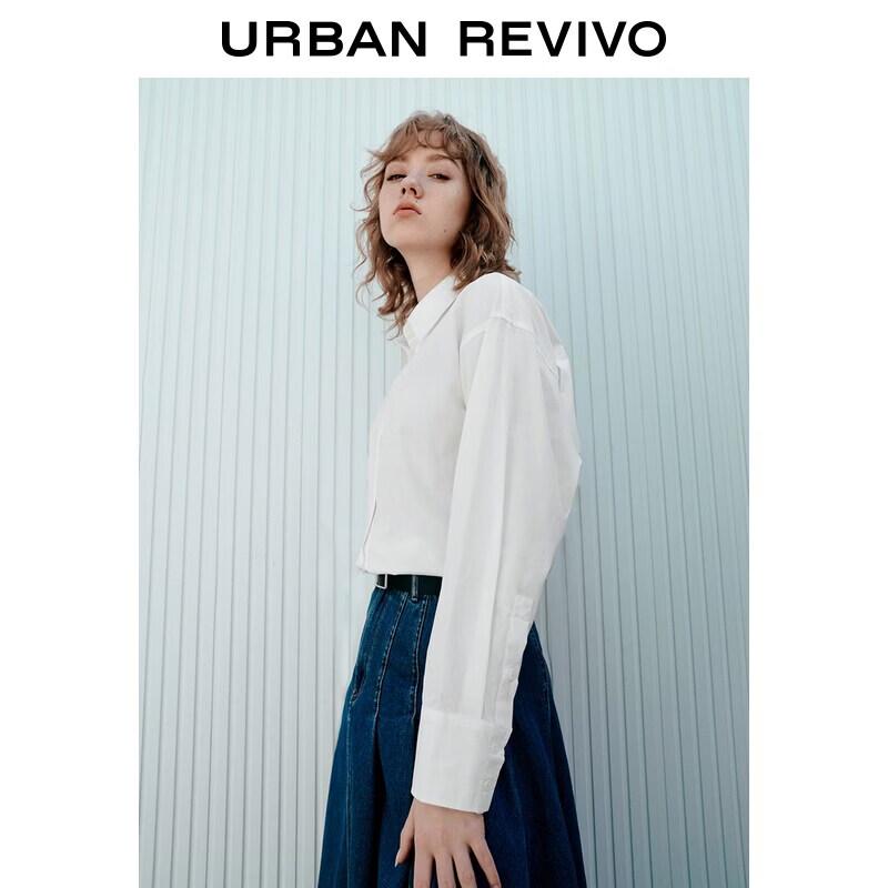 UR2026 Women's Autumn Casual Lapel Shirt