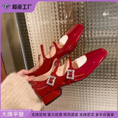 Pantofi – Pantofi