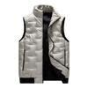 Men's Casual Solid Color Embossed Down Cotton Vest, Men's Thickened Loose Stand-up Collar Zip-up Coat