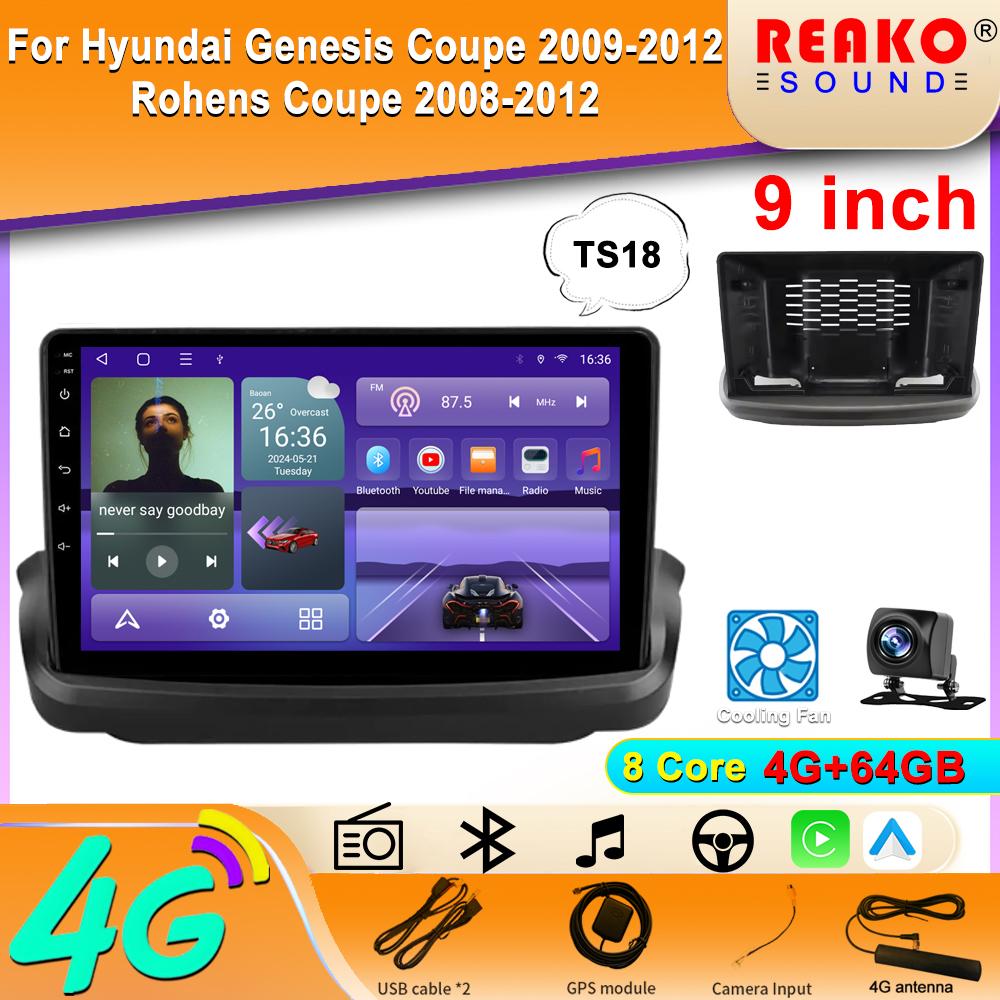 Wireless Car Stereo for Hyundai Genesis Coupe 2009-2012 CarPlay Android Auto IPS Touchscreen Car Radio with Backup Camera GPS