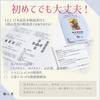 Tarot of the New Vision Waite 78 Miniature Tarot Includes Japanese Authentic Product I.I.J Mini, Edition, Cards, Cards, Instructions,