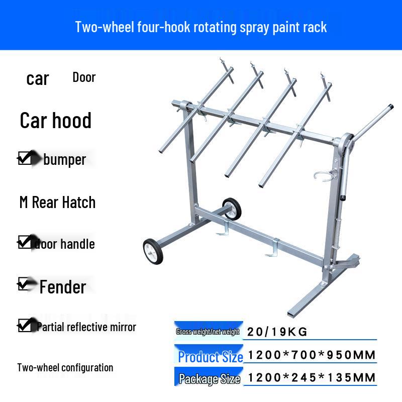 Multi-function Rotating Spray Booth Rack for Car Bumper and Sheet Metal Painting