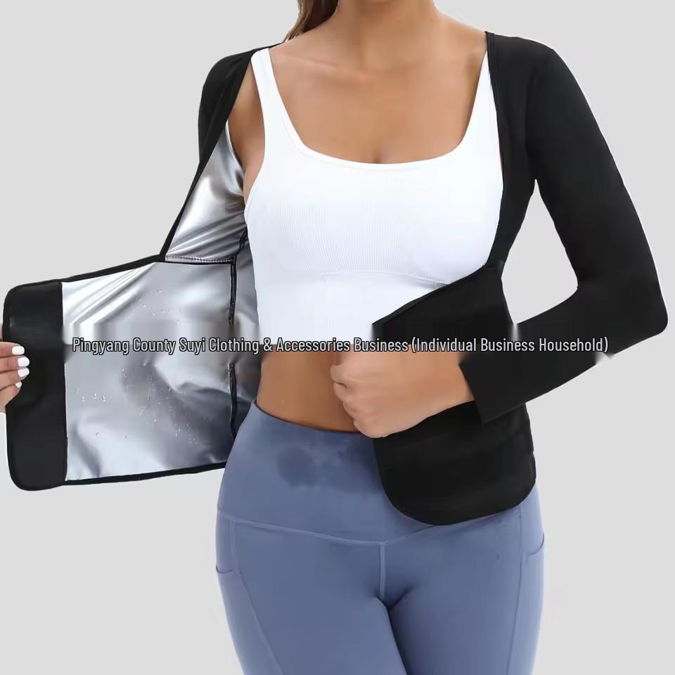 Damen Schweißableitender Taillentrainer Schlankmachende Sportbekleidung