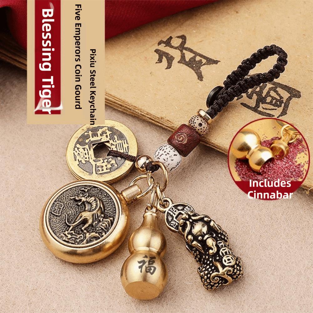 Vintage Style Twelve Zodiac Animal Keychains Animal Themed Universal Lucky Charm  Craft Decoration