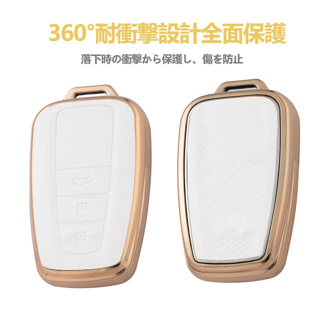 Prius 50 Series Key Case, C-HR Key Cover, New Model Corolla RAV4 50 Series,