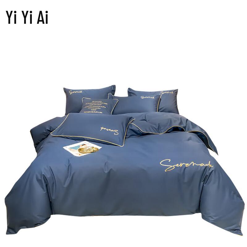 Yiyi ai Pure Cotton Embroidered 4-Piece Bedding Set